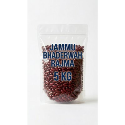Pure Jammu Rajma (Bhaderwah), 5 KG Loose