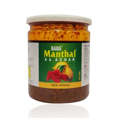Red Chilly Chukh (Chutney)