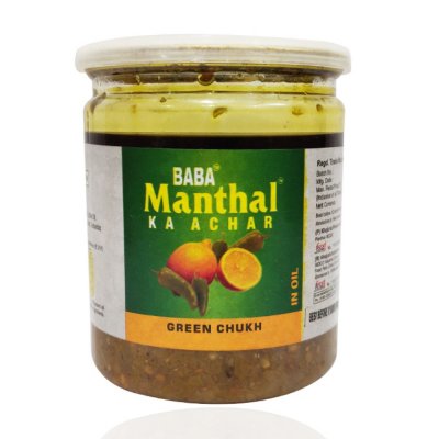 Green Chilly Chukh (Chutney)